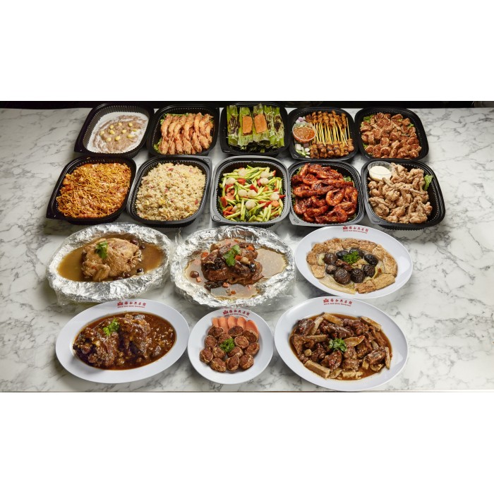Hock Hoe Heng Catering