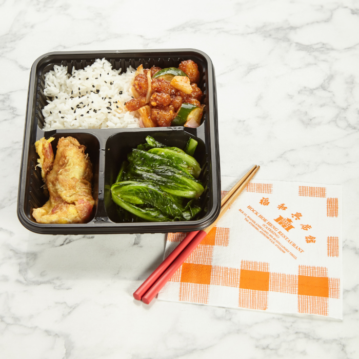 Hock Hoe Heng Catering
